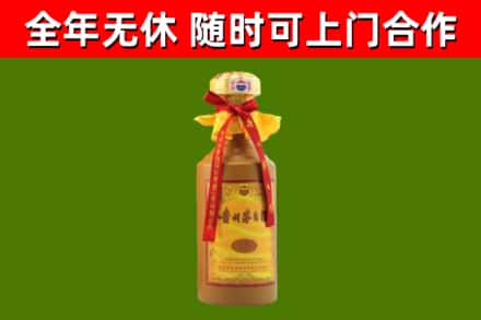 钟祥回收15年份茅台